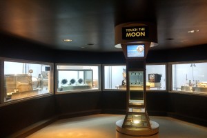 Moon rock vault